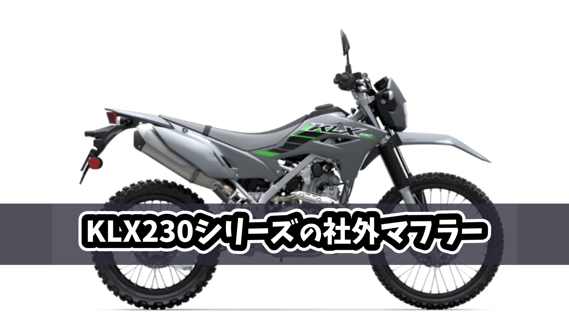 MlMページです✱ ジュニア軟式グラブ ゼロワンステージ 二塁手・遊撃手用 サイズ